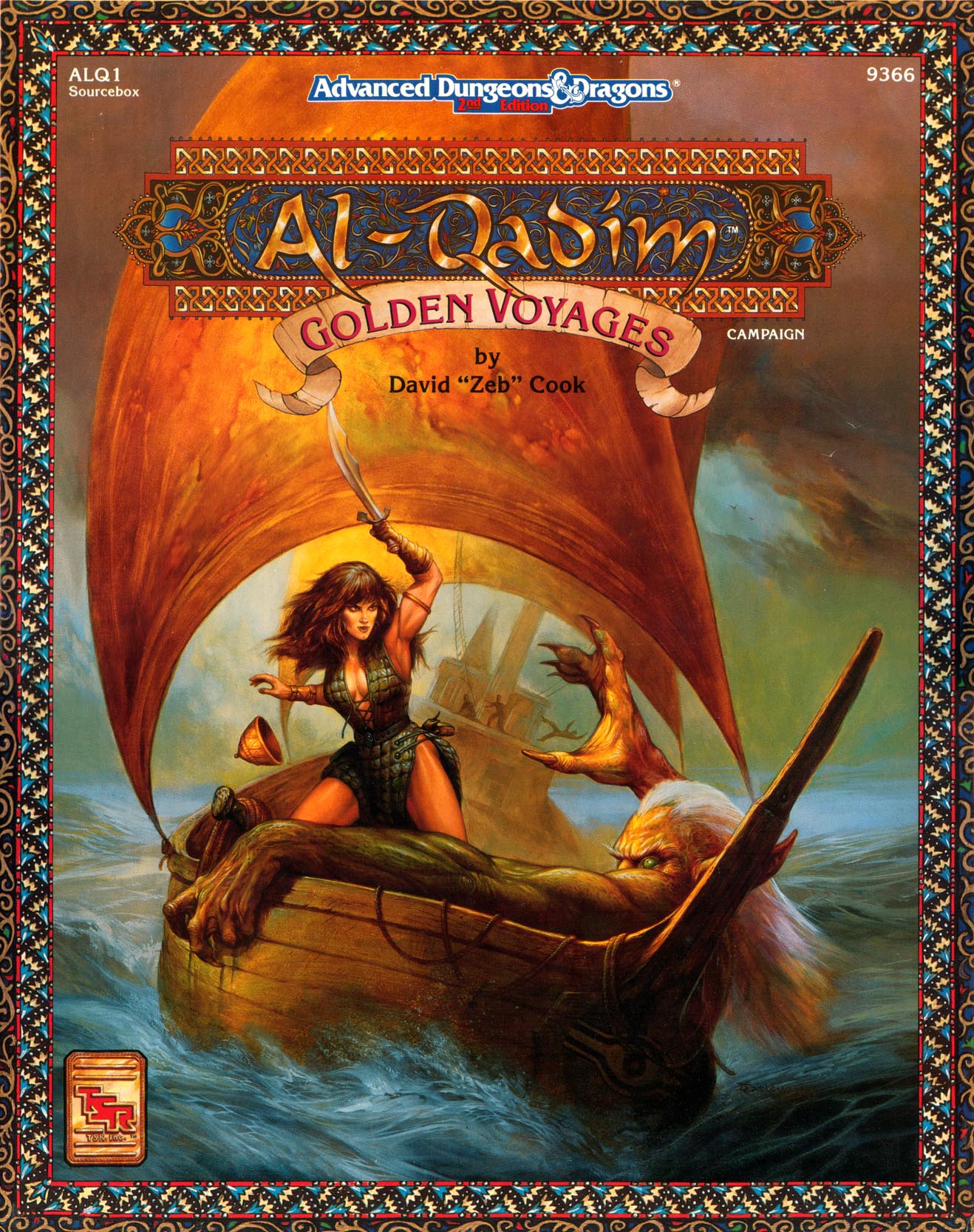 AD&D Al-Qadim Assassin Mountain Box Set 9431 TSR 