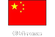 Chinese